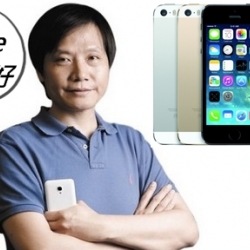 小米 CEO 雷軍:iPhone 是最好的智慧手機!