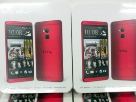 年前搶市，紅色版 HTC One Max 上市開賣