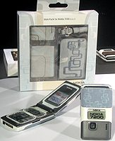 窺探 Nokia 首款貝殼機 7200 時尚真面目！（二）