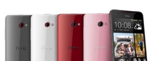 HTC 蝴蝶後繼款 GLU2，有 5.2 吋螢幕、S801 處理器？