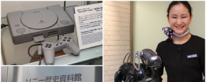 另類人生回憶錄：走訪 SONY 東京品川歷史博物館！