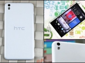 實用又平價　HTC Desire 816 雙卡版測試