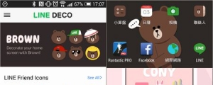 LINE DECO：可下載 LINE 圖示桌布的自定桌面軟體