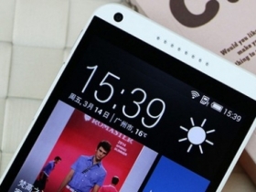 HTC Desire 816 售價 1.2 萬元有找，很配大省