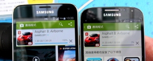 Samsung S5 「下載加速器」在台測試，4G + Wi-Fi 真的好快！