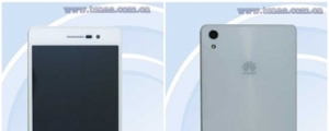 HUAWEI P7 下月發表,傳搭載 A15 架構八核 CPU!