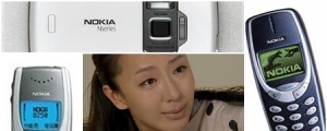 再見，那些年陪我們一起長大的 NOKIA！