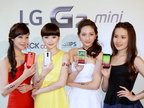 G2 mini 多彩上市，搭大省 533 手機免三千！