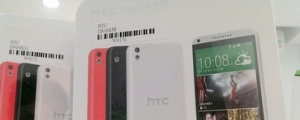 HTC Desire 816 上市：橘 灰 白 現已到貨 