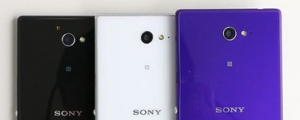 小巧精緻,入門美型:Sony Xperia M2 評測