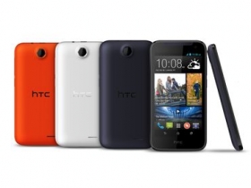HTC Desire 310 開始鋪貨，M8 紅未定