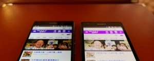 不只差規格：Sony Z2a vs. Z2 旗艦兄弟比一比