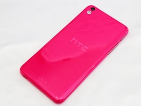 HTC Desire 816 追加「蜜桃紅」超靚新色