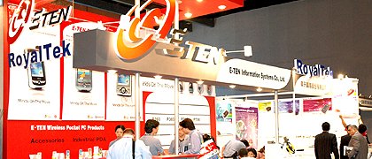 2004 台北國際電腦展　智慧型手機當道（上）