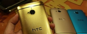 24K鍍金典藏版HTC One M7 全台灣只有3支