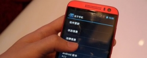 HTC 也來八核心！Desire 616 平價挑戰紅米 Note