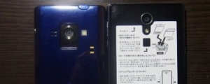 SH-04f  AQUOS PHONE ZETA 2014 小測