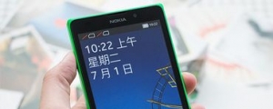 Nokia XL 實測：實用的手機還是昂貴的玩具？