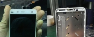 超窄邊框 + 實體按鍵!小米 4 外觀諜照曝光