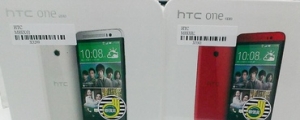 HTC One E8 到貨！藍色明天上市