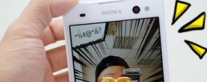 Sony Xperia C3 自拍快樂玩測試