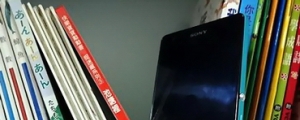 Z2a全頻LTE使用後續文~台南LTE訊號實測