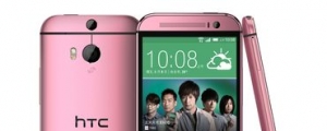 HTC M8 夢幻粉　台灣預計 8/11 開賣（更新）