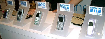 Nokia 下半年新機曝光　ePrice 新加坡連線報導