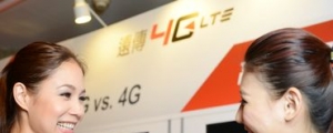 遠傳跟進 4G 不降速吃到飽，1800 MHz 九月上旬開台