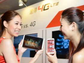 遠傳跟進 4G 不降速吃到飽，1800 MHz 九月上旬開台