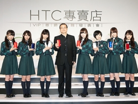 HTC Butterfly 2 專賣店即日開賣，同步推尊爵服務