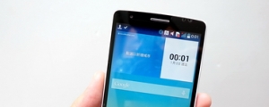 性價比機王小弟版:LG G3 Beat 開箱試用