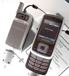 2004 新加坡電信展 (二) Samsung 新機直擊