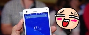 Sony Z3C 定價恐上看 17,900 元！ 