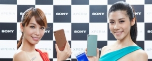 再殺一千！Sony Z3 售價拍板 20,900 元