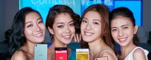 Sony Xperia Z3、Z3 Compact 電信資費方案公布