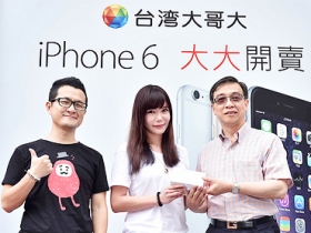 台哥大 iPhone 6 首賣日，九把刀現身讚 4G