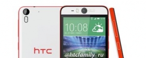 HTC Desire Eye 清晰大圖流出，外型是你的菜嗎？