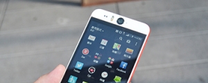 HTC Desire Eye 紐約試玩，功能介紹、實拍、效能跑分