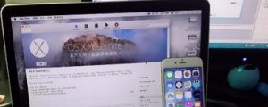 微開箱:豈止於大 喜迎 iPhone 6