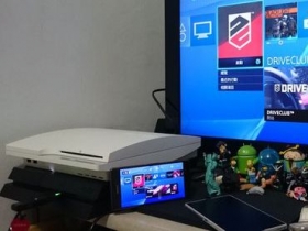 [教學]Step by step remote play with PS4