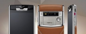 專為賓利車主設計：Vertu for Bentley 售 56 萬