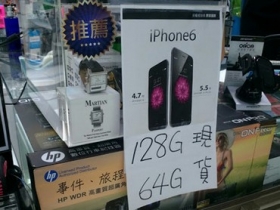 iPhone 6 Plus 到貨比例漸增，但 64G 依舊缺