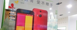 蝴蝶 2 跳水崩價，HTC 人氣三寶機成軍