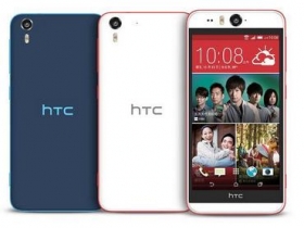 HTC Eye 下週 12/1 上架四家電信業者