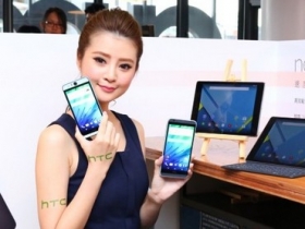 HTC Eye、620 雙卡 中華方案公布