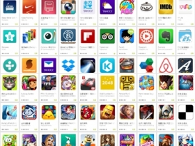 Google Play 公布 30 款台灣最佳 App！