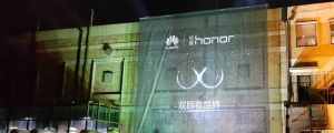 全新八核 旗艦面世！華為 Honor 6 Plus 發佈會現場直擊！