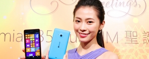 微軟 Lumia 535 dual sim 台灣上市：$4,490 輕鬆玩自拍