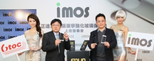 更耐全貼合：imos Solid EX iPhone 6 / 6+ 玻璃保護貼上市